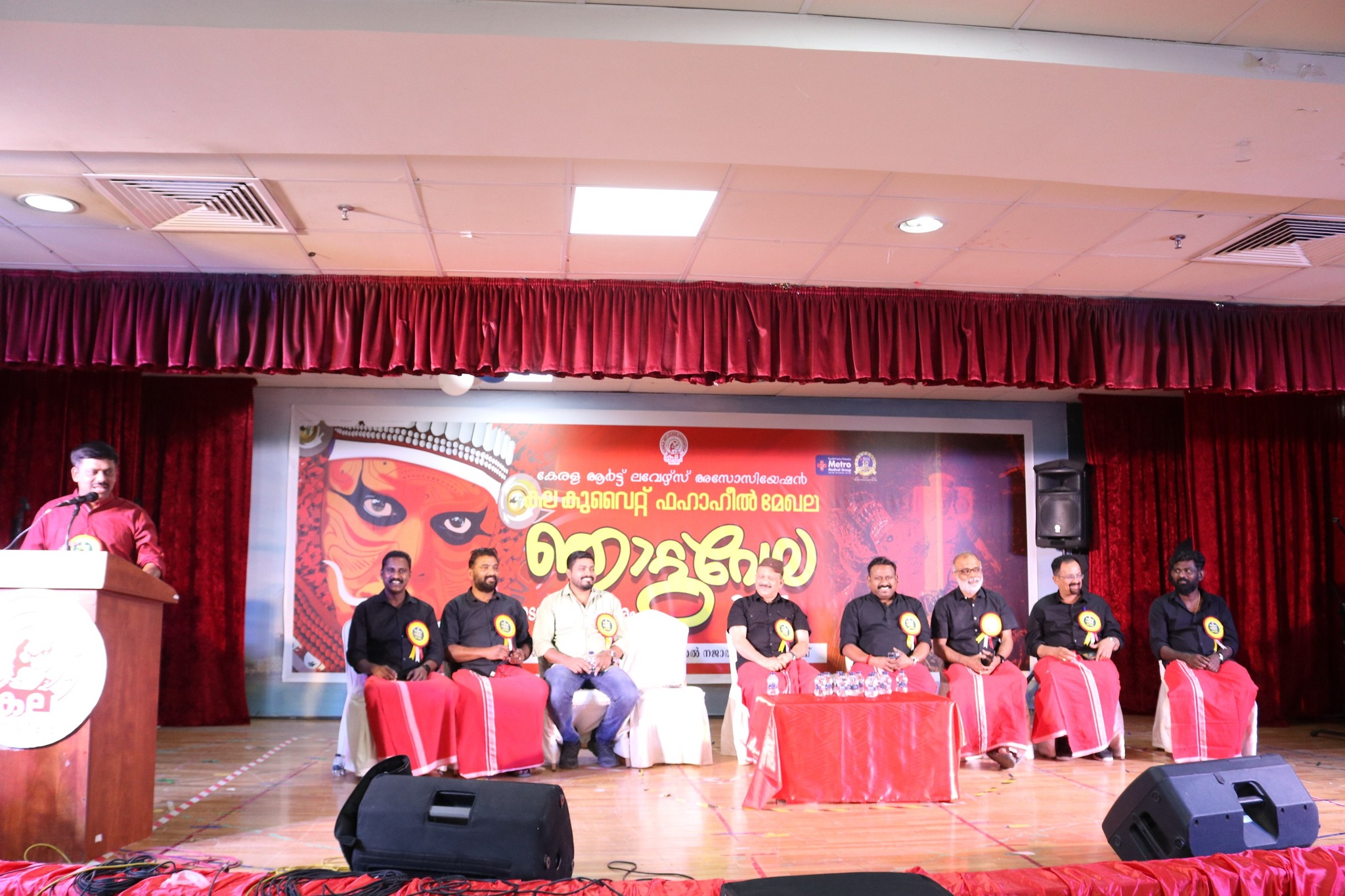 കല കുവൈറ്റ് ഫഹാഹീൽ മേഖല ഞാറ്റുവേല - 2025 സംഘടിപ്പിച്ചു.