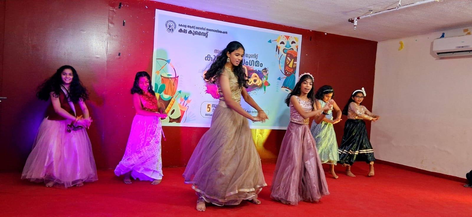 അബുഹലീഫ ജി യൂണിറ്റ് കുടുംബസംഗമം സംഘടിപ്പിച്ചു.