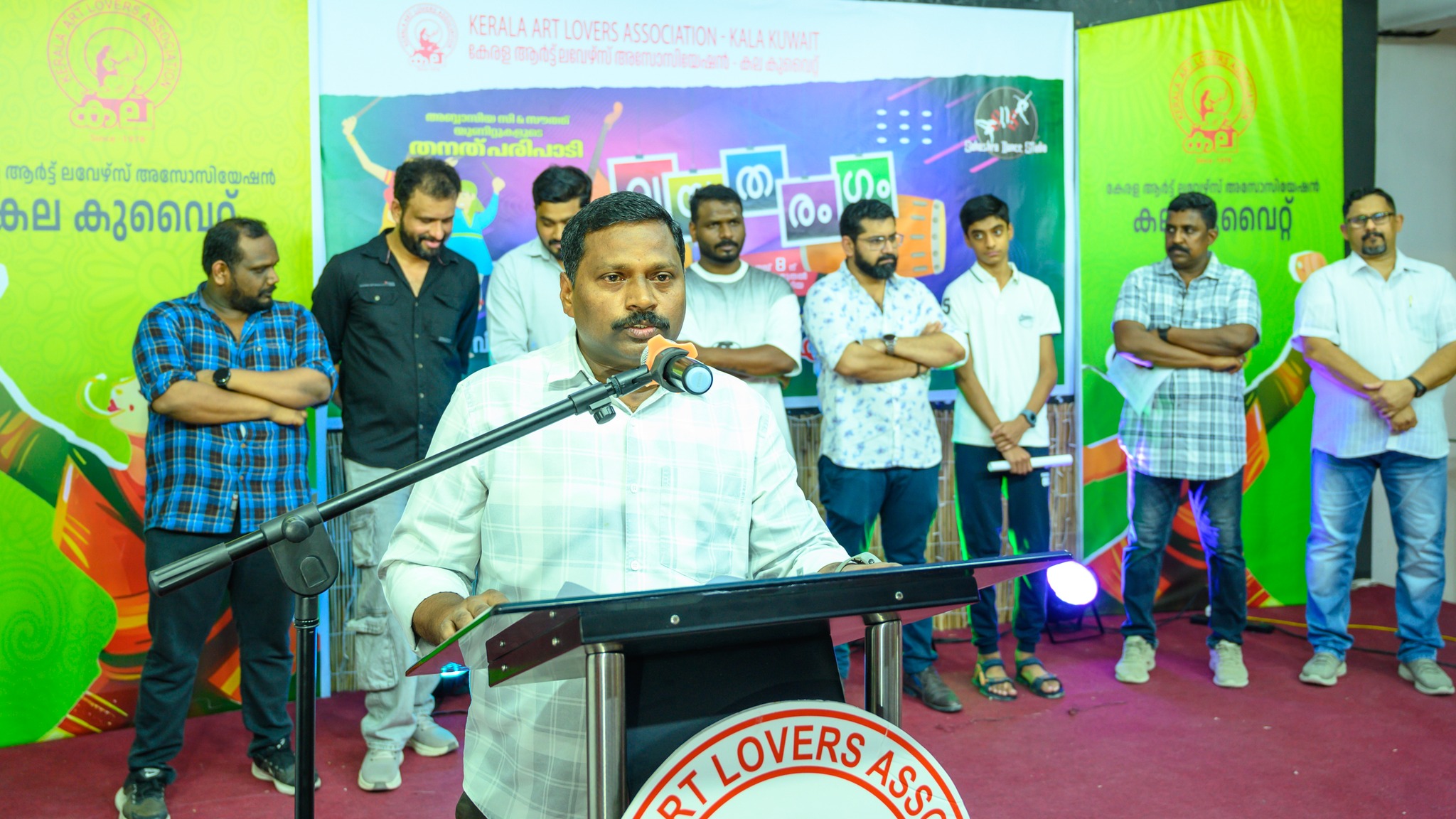 "ലയതരംഗം" തനത് പരിപാടി സംഘടിപ്പിച്ചു. 