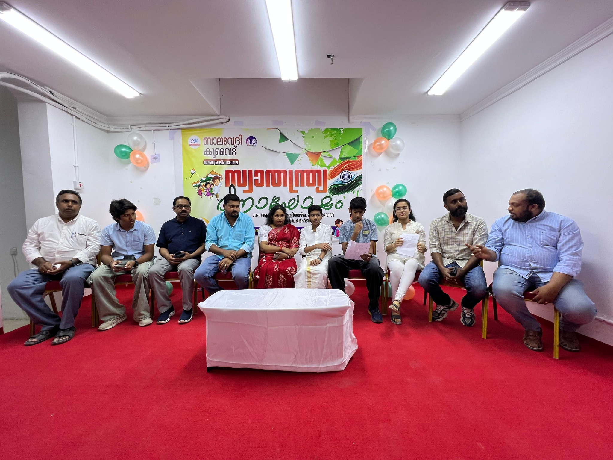 ബാലവേദി കുവൈറ്റ് അബുഹലീഫ മേഖല സ്വാതന്ത്ര്യദിനാഘോഷം സംഘടിപ്പിച്ചു.