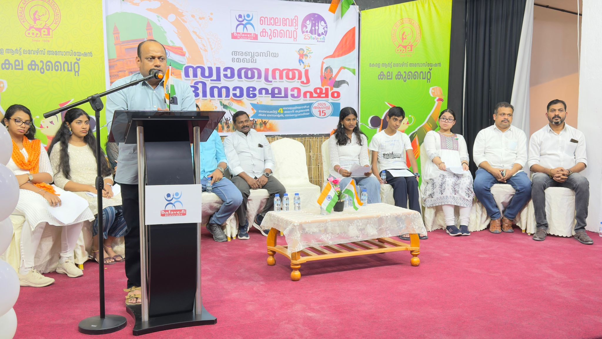 ബാലവേദി കുവൈറ്റ് അബ്ബാസിയ മേഖല സ്വാതന്ത്ര്യദിനാഘോഷം സംഘടിപ്പിച്ചു.