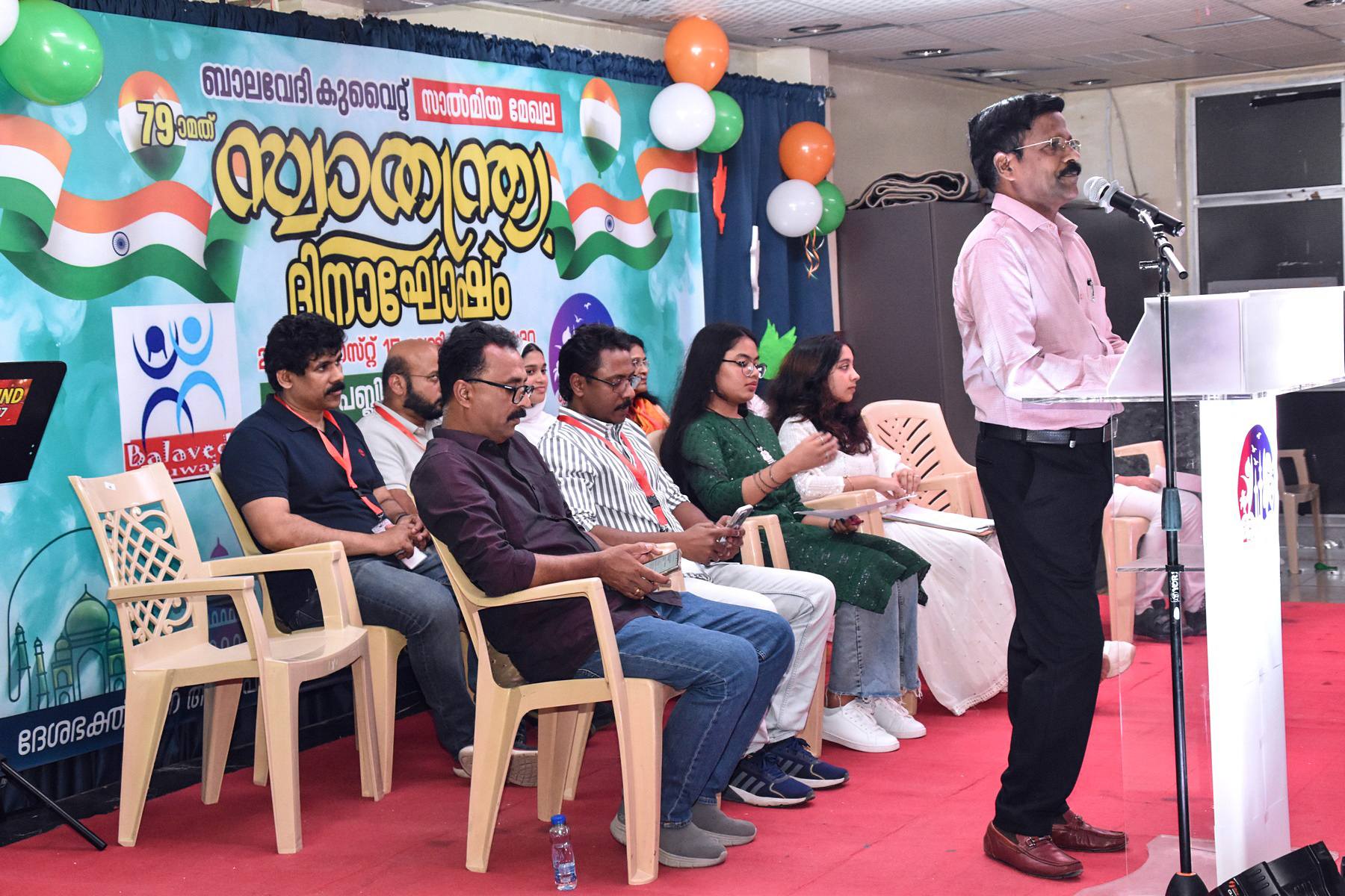 ബാലവേദി കുവൈറ്റ് സാൽമിയ മേഖല സ്വാതന്ത്ര്യദിനാഘോഷം സംഘടിപ്പിച്ചു.