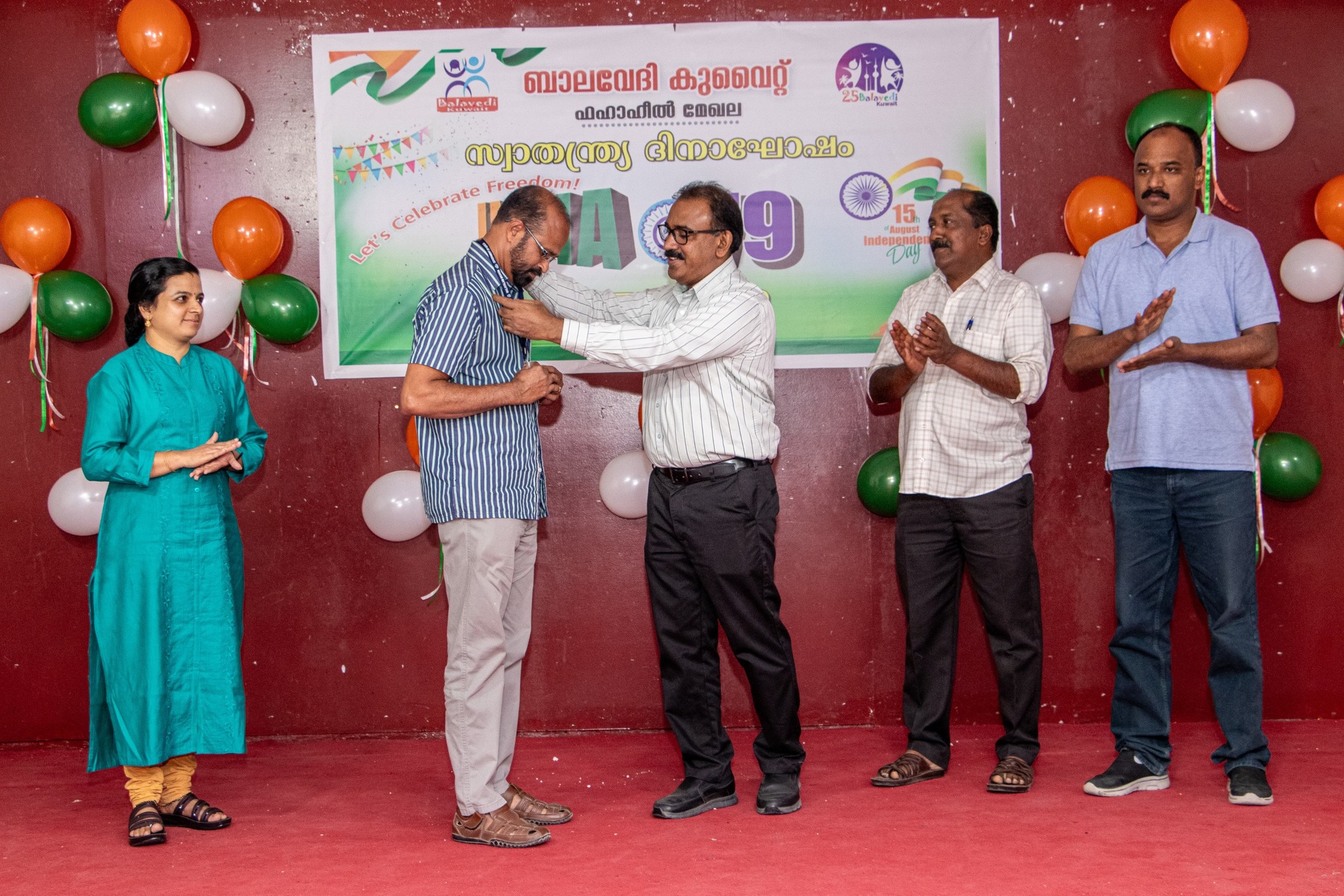 മാതൃഭാഷ അധ്യാപകർക്കുള്ള മലയാളം മിഷന്റെ ഐഡി കാർഡുകൾ വിതരണം ചെയ്തു.