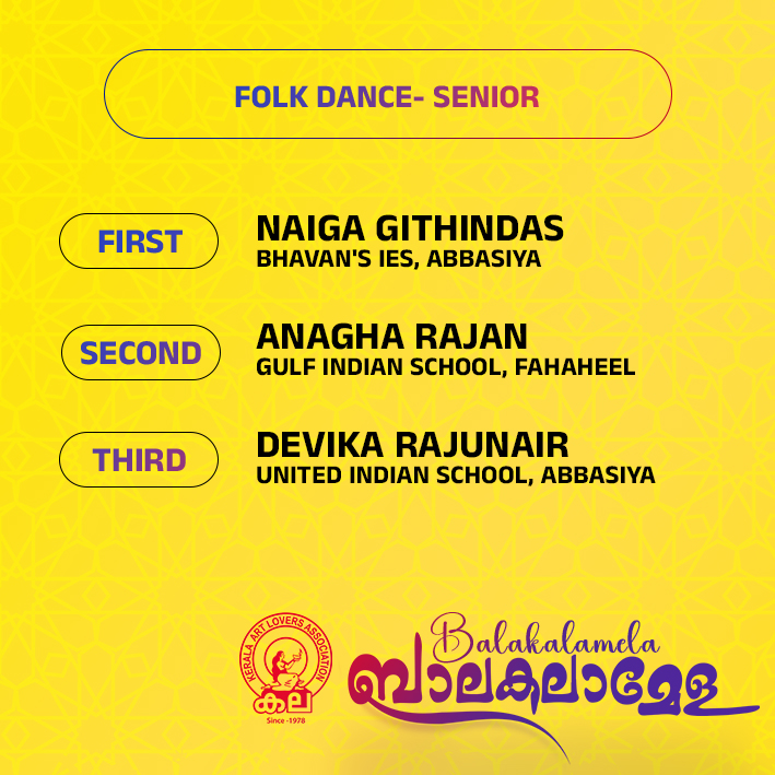 RESULT11.jpg