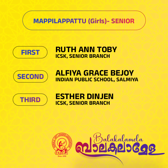 RESULT12.jpg