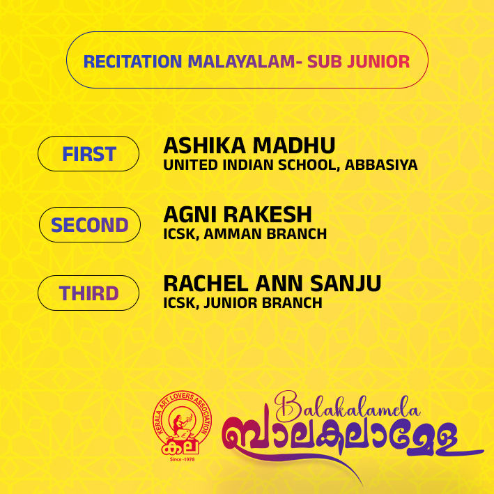 RESULT13.jpg