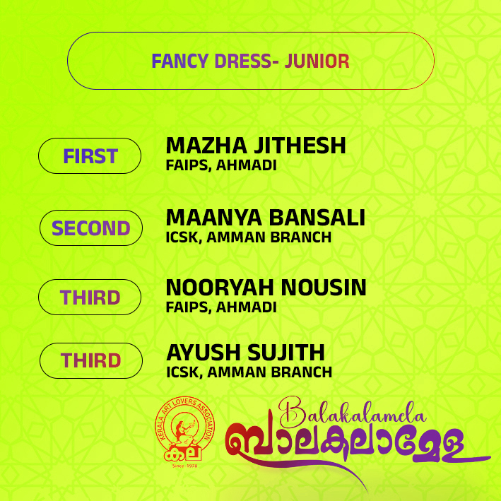 RESULT17.jpg