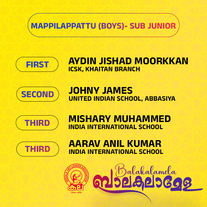 RESULT2.jpg