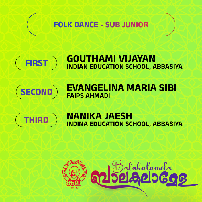 RESULT20.jpg