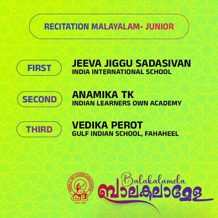 RESULT22.jpg