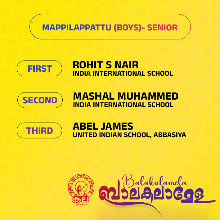 RESULT3.jpg