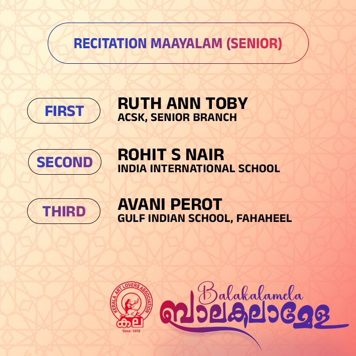 RESULT31.jpg