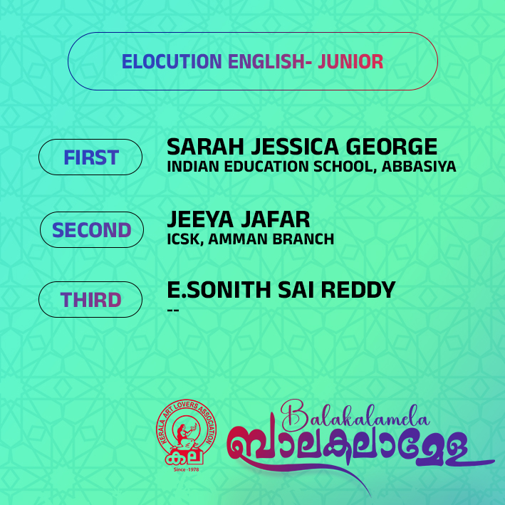 RESULT36.jpg