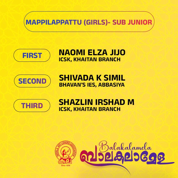 RESULT4.jpg