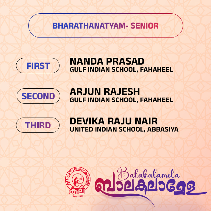 RESULT45.jpg