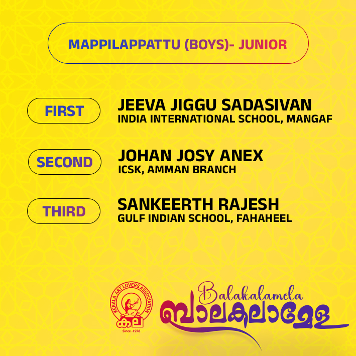 RESULT6.jpg