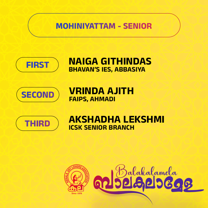 RESULT7.jpg