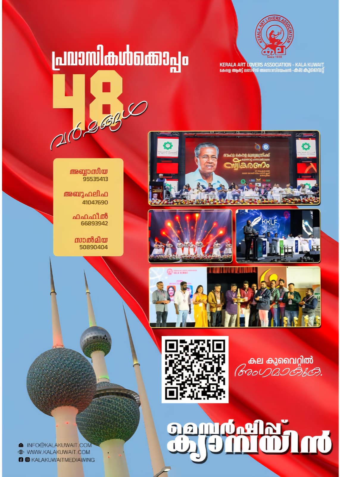 WhatsApp Image 2026-03-14 at 3.02.20 PM.jpeg