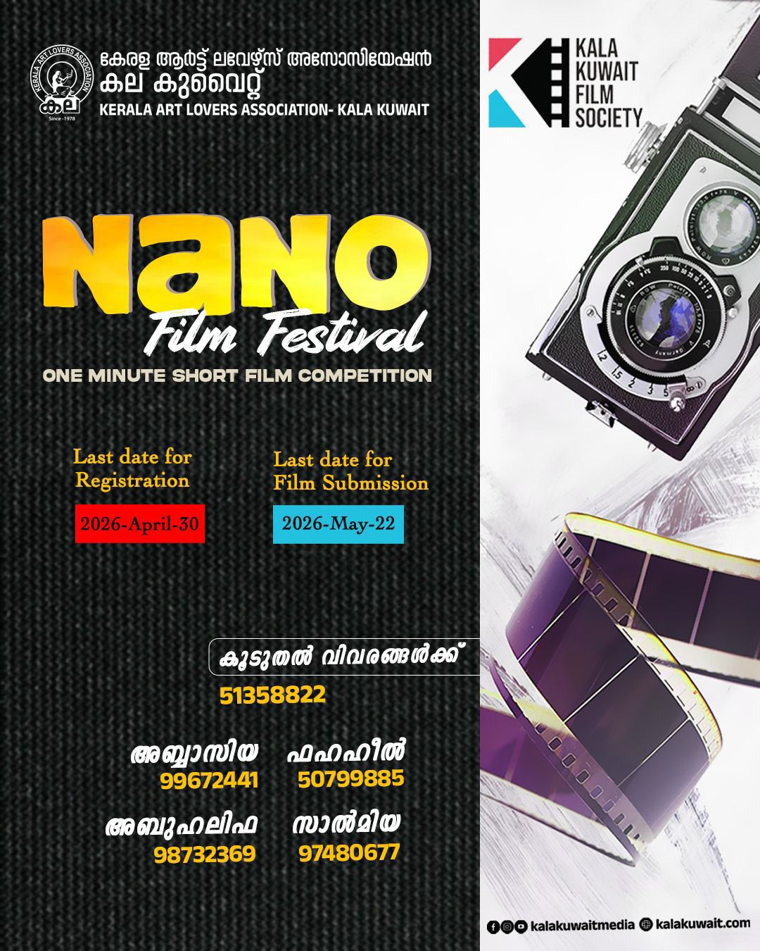 WhatsApp Image 2026-04-19 at 7.53.35 PM.jpeg