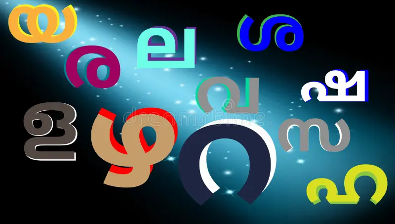 malayalam-alphabets-indian-state-kerala-language-consonants-ya-to-ra-view-isolated-dark-background-197698109.png